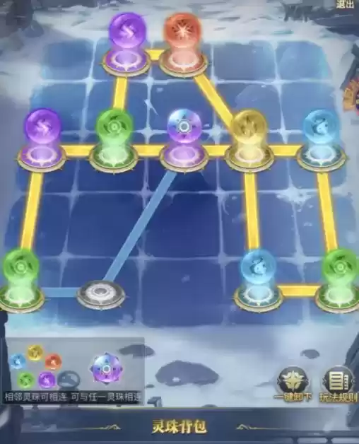 斗罗大陆h5冰封迷阵通关攻略