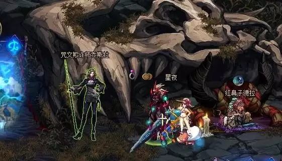 dnf赛贝琳在哪里