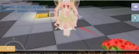 《奶块》精灵关系缓和攻略