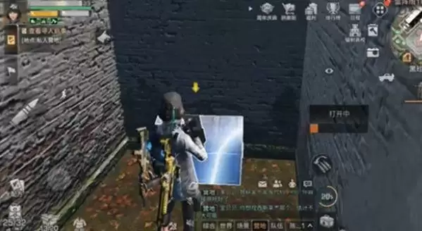 《明日之后》黑珍珠区军资箱怎么拿