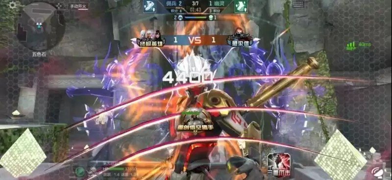 cf手游老铁包在我身上口令是什么？老铁包在我身上口令码一览图片2