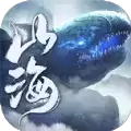 山海经灵鲲吞噬录