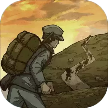 重返长征完整
