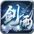 梦幻剑雨录