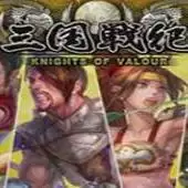 三国战记角色无限变化修改版游戏