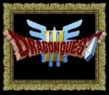 勇者斗恶龙3系列整合版游戏