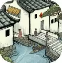 古代经商模拟器