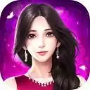 商道高手之秘书养成