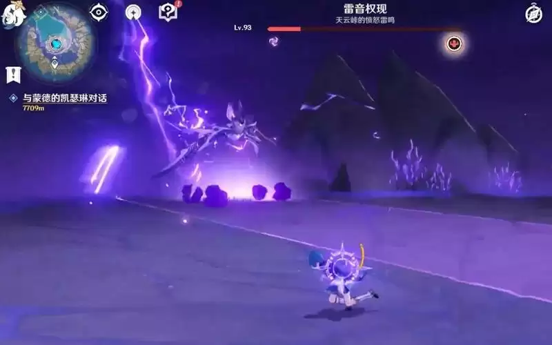 清籁逐雷记其四boss怎么打