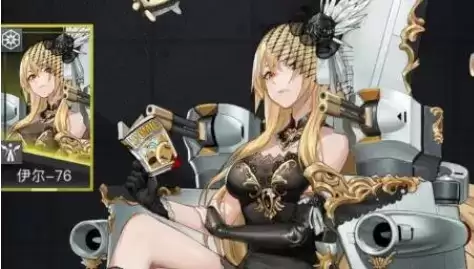 《零之战线》PZL P.24约会地点在哪