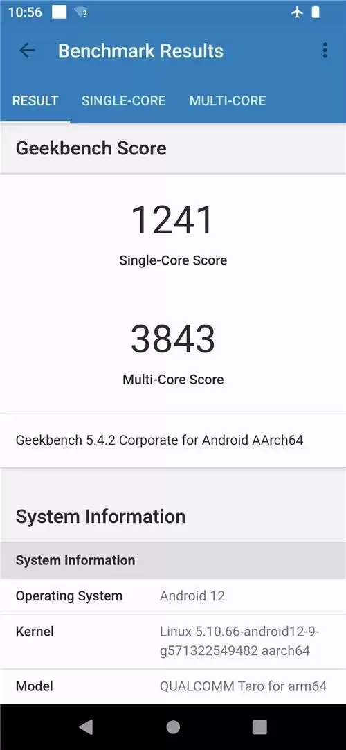 安兔兔超100万分,高通新骁龙8还变得更“凉快”了