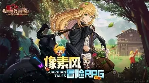 《坎公骑冠剑》神龙侦探奈娃全收集攻略