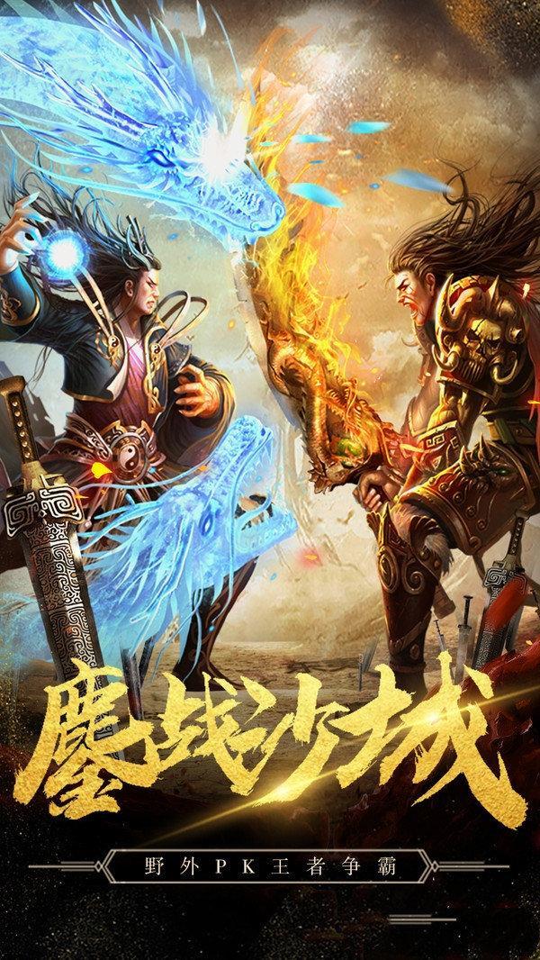 秦龙天星大极品