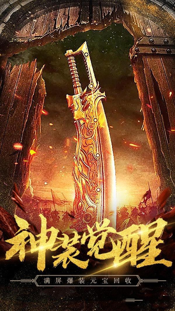 秦龙天星大极品