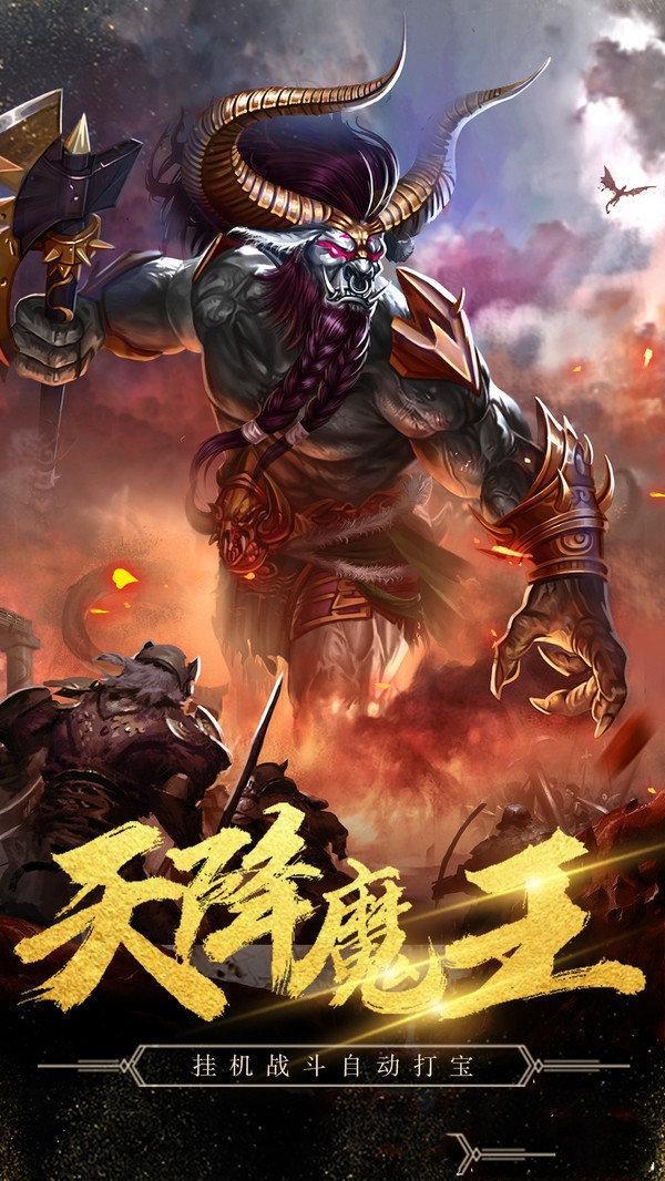 秦龙天星大极品
