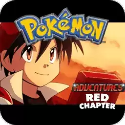 口袋妖怪特别篇赤15.4最终汉化