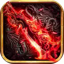 热血传奇暗黑传奇