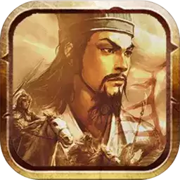 三国群英传7mod烽火连城