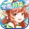 御神决