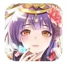 全民养成之女皇陛下