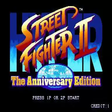 超级街头霸王2隐藏英雄版游戏