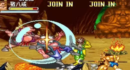 西游释厄传super简化出招版游戏