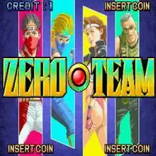 零组特攻队BOSS血量翻倍版游戏