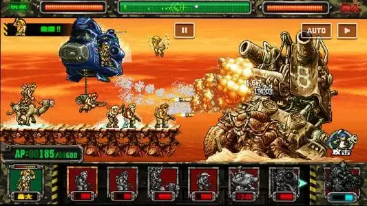 合金弹头2无限生命弹药版