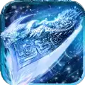 pk256冰雪星王脚本