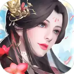 微信