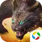 武动九天山海经