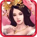 女神三国传满