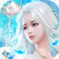 修真群英传