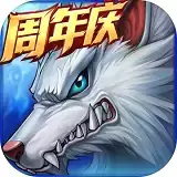 腾讯时空猎人2021