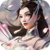 御剑诀仙魔大陆