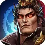 街机三国志变态