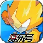 赛尔号手游内购