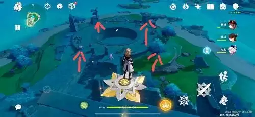 《原神》御前府邸攻略