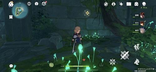 《原神》御前府邸攻略