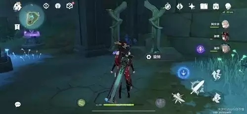 《原神》御前府邸攻略