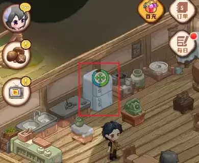 《家有小店》礼包兑换码大全