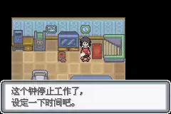 口袋妖怪白金光攻略图