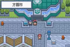 口袋妖怪白金光攻略图