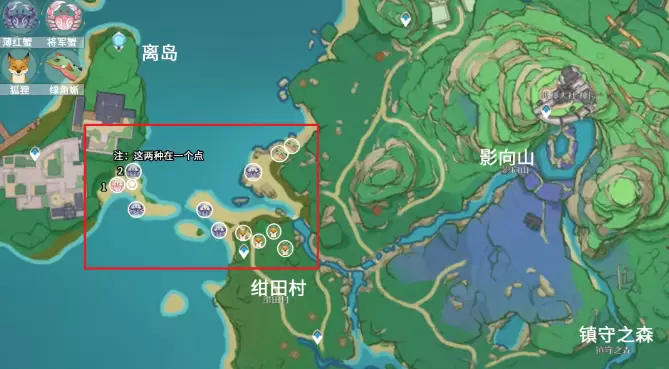 原神小动物分布位置大全