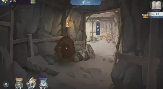 武林闲侠玉门关通关攻略