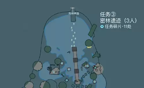 《光遇》深渊季第三个任务怎么做