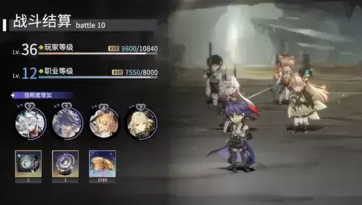 《悠久之树》盘旋上空的阴影活动代币获取攻略