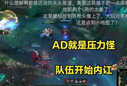 LOL德杯张柏澜事件怎么回事？德杯张柏澜始末汇总图片2