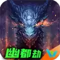 伍玖传奇神之专属