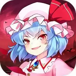 红魔馆传说正式